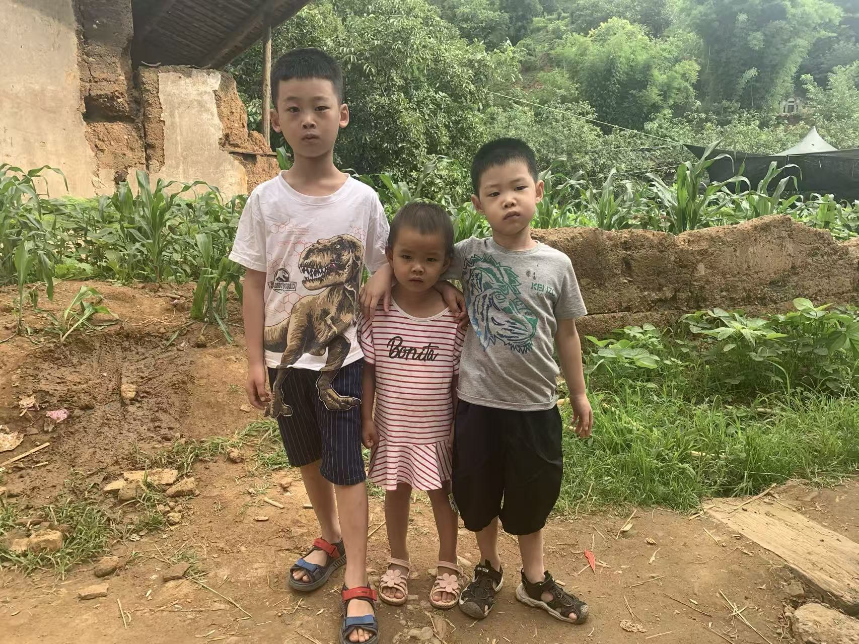 Children of the village