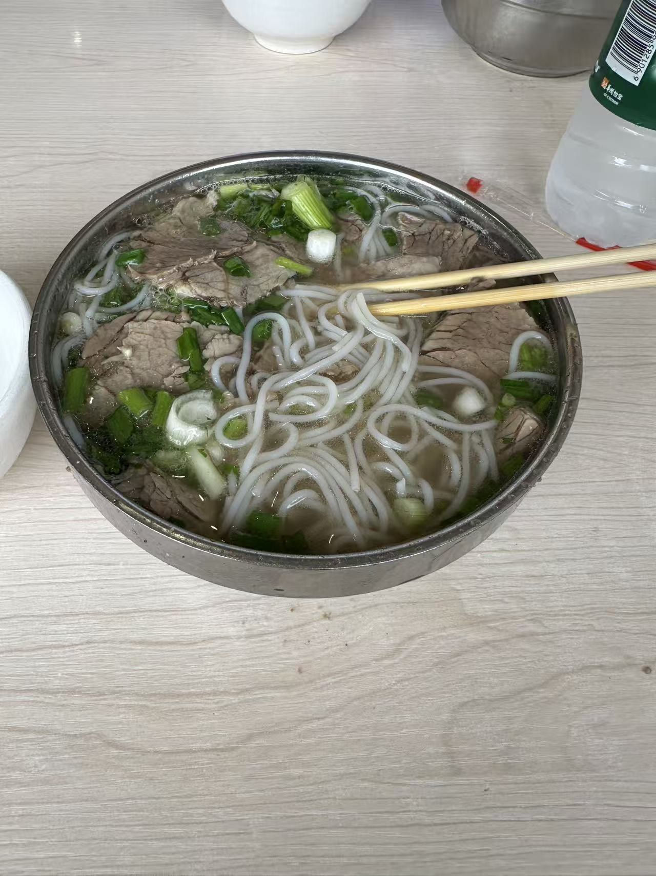 Bowl of beef noodles