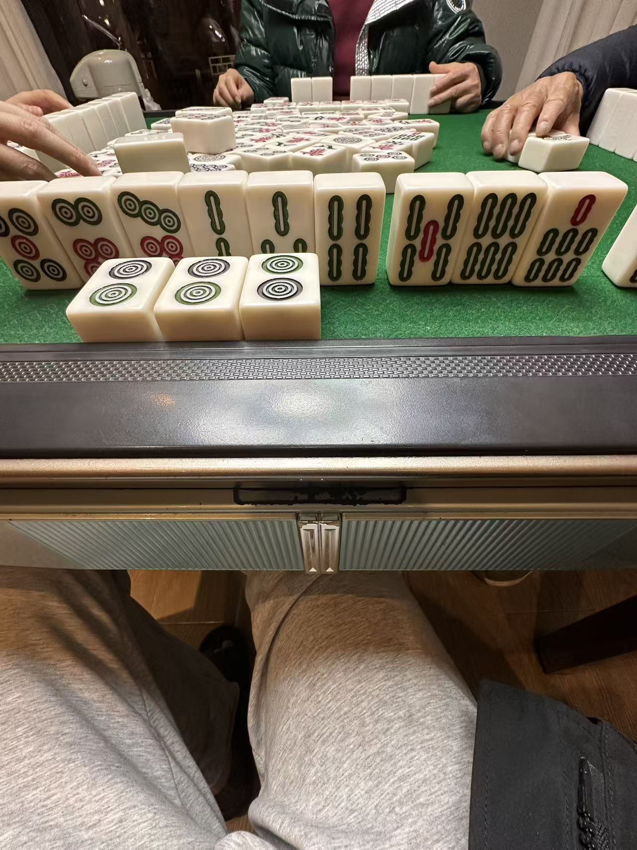 Mahjong table
