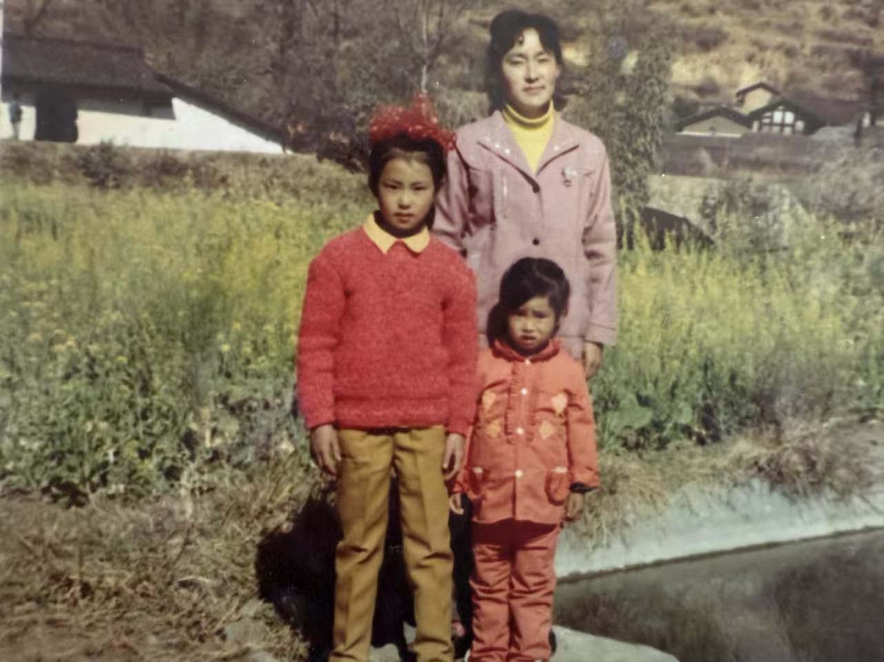 Archival family photograph from Cida